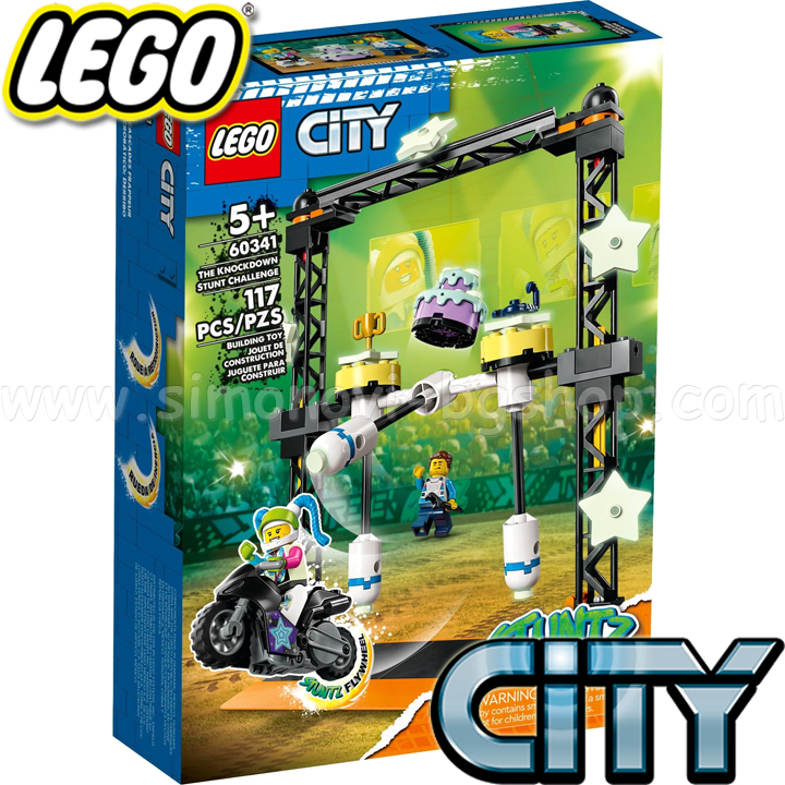 2022 LEGO City   -  60341