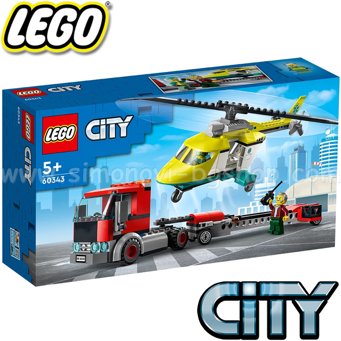 2022 Lego City Transport of a rescue helicopter 60343