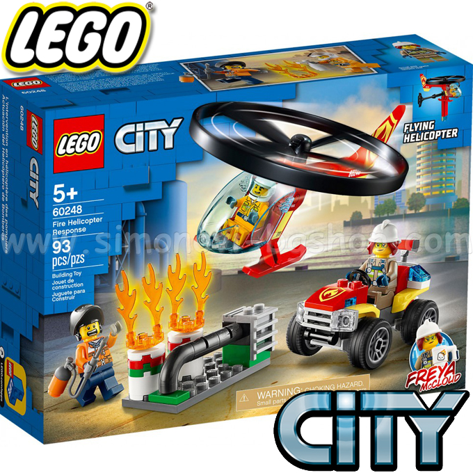 2020 Lego City Reaction to 60248 fire helicopter
