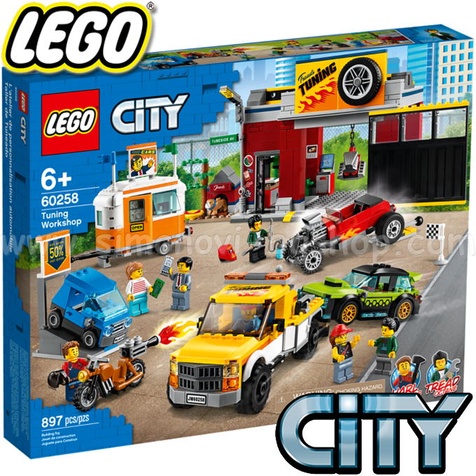 2019 Lego City    60258