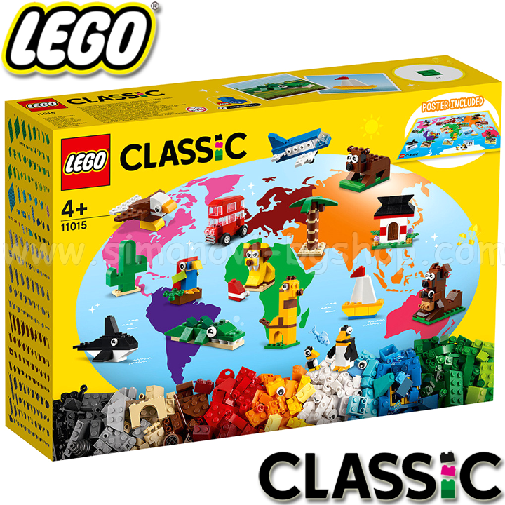 *2021 Lego Classic   11015