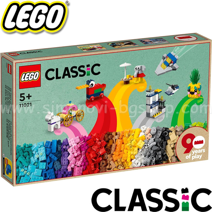 2022 Lego Classic 90   11021