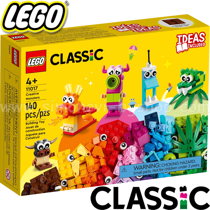 2022 Lego Classic  11017
