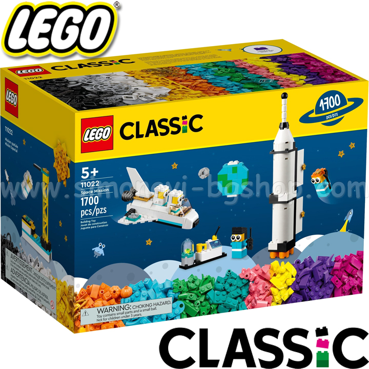 2022 Lego Classic   11022