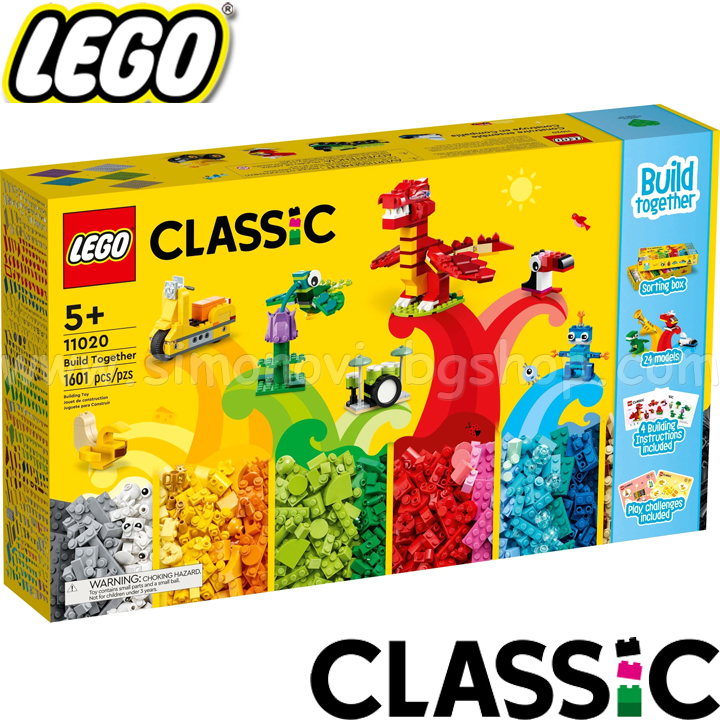 2022 Lego Classic   11020
