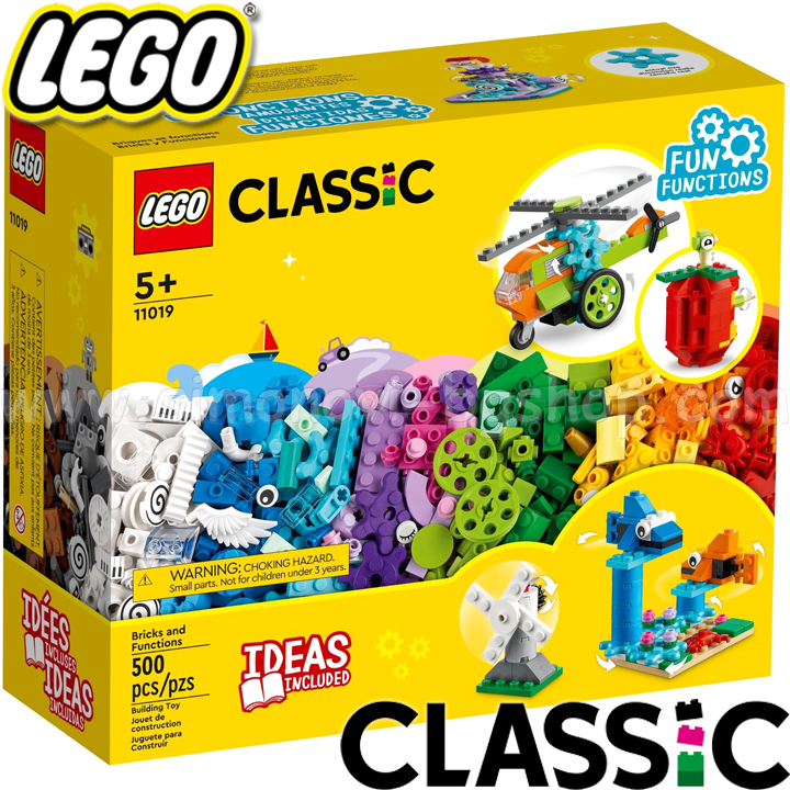 2022 Lego Classic    11019