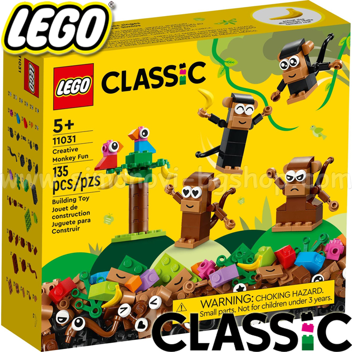 2023 Lego Classic     11031