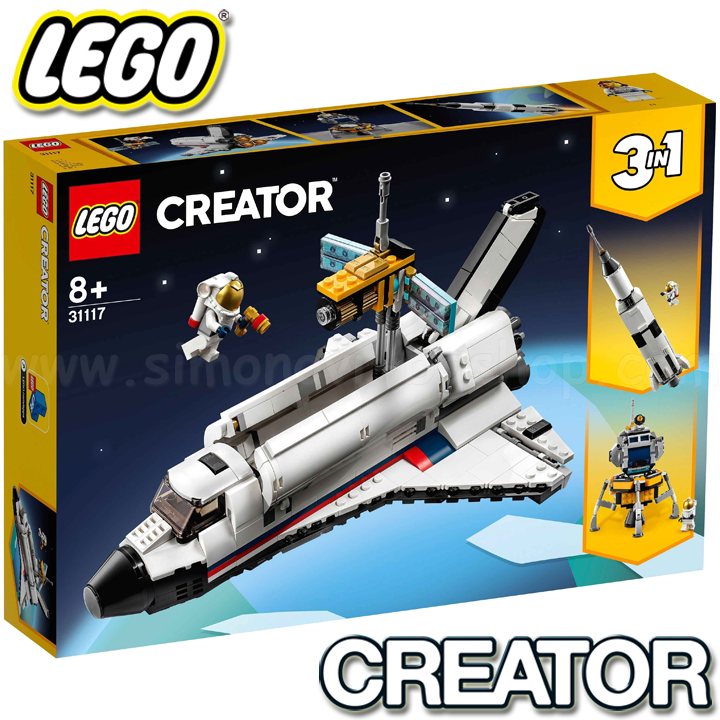 *Lego Creator   31117