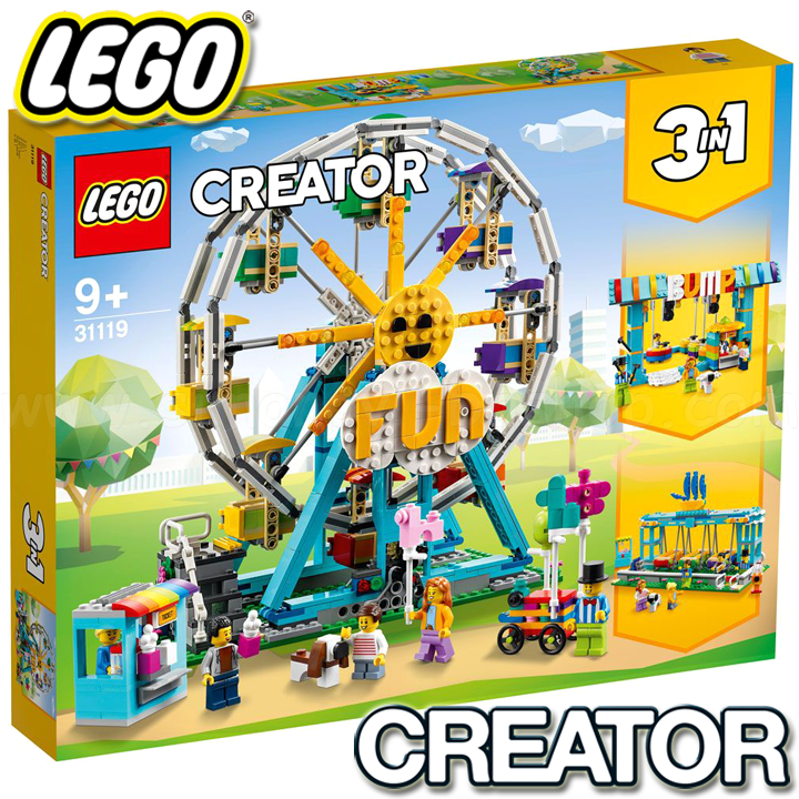 **2021 Lego Creator  31119