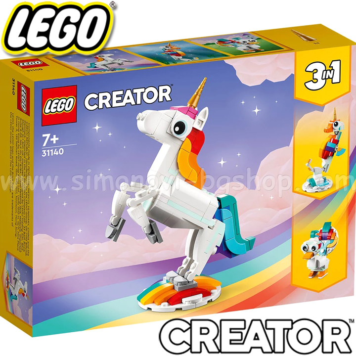 2023 Lego Creator Magic Unicorn 31140