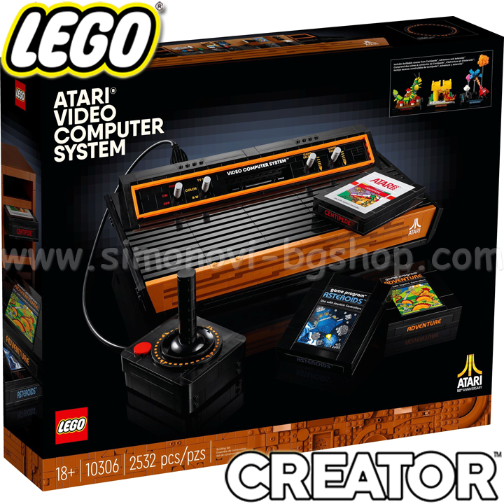 2022 Lego Creator Expert  2600 10306