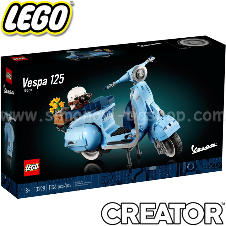 2022 Lego Creator Expert Vespa 125 10298
