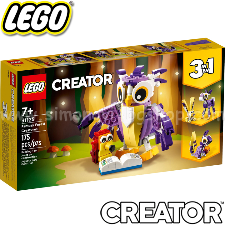 2022 Lego Creator   31125