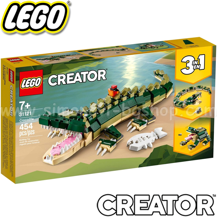 2021 Lego Creator Crocodile 31121 2021 Lego Creator Crocodile 31121
