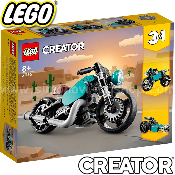 2023 Lego Creator Retro Motorcycle 31135