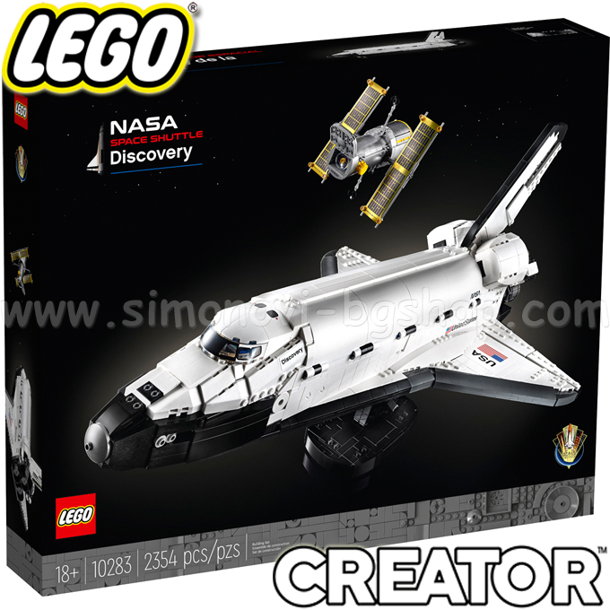 Lego Creator Expert Shuttle Discovery 10283