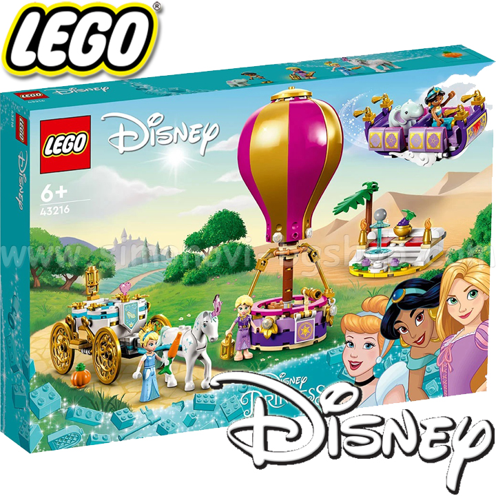 2023 Lego Disney Princess The Enchanted Journey of the Princess 43216