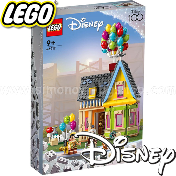 2023 Lego Disney Specials The House in the Sky 43217
