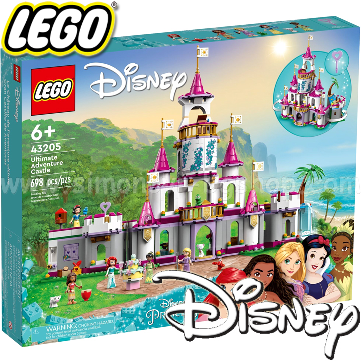 2022 Lego Disney Frozen    43205