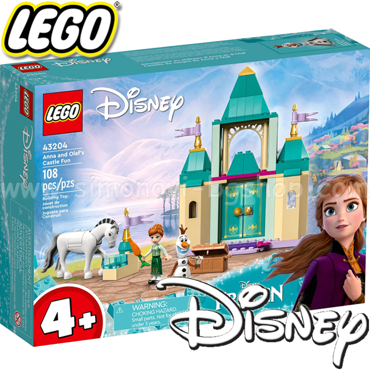 2022 Lego Disney Frozen        43204