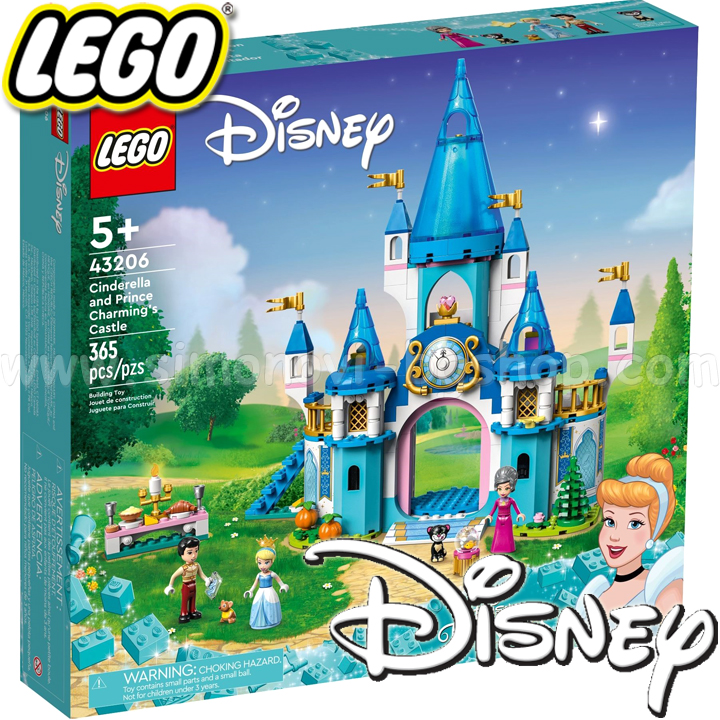2022 Lego Disney Frozen       43206
