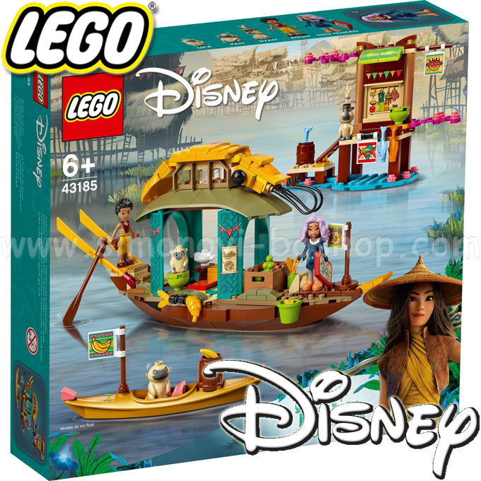 Lego Disney Princess    43185