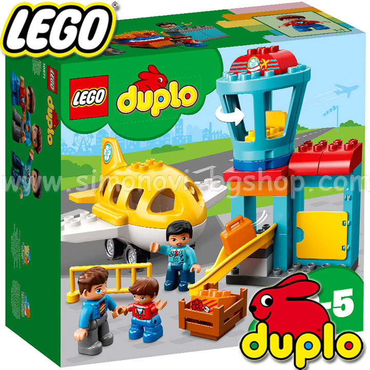 LEGO DUPLO Town Airport 10871