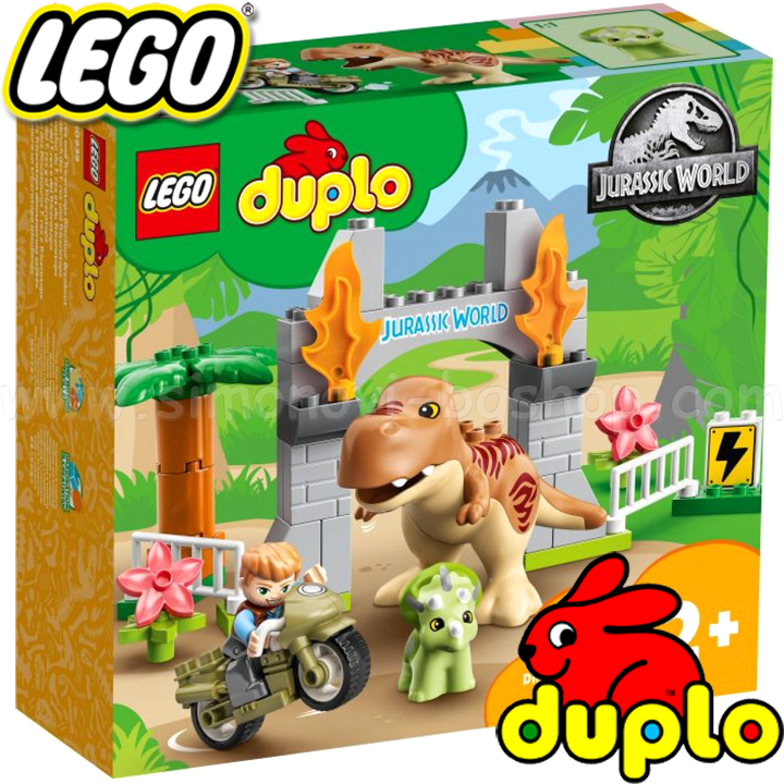 *2021 Lego DuploJurassic World   -   10939