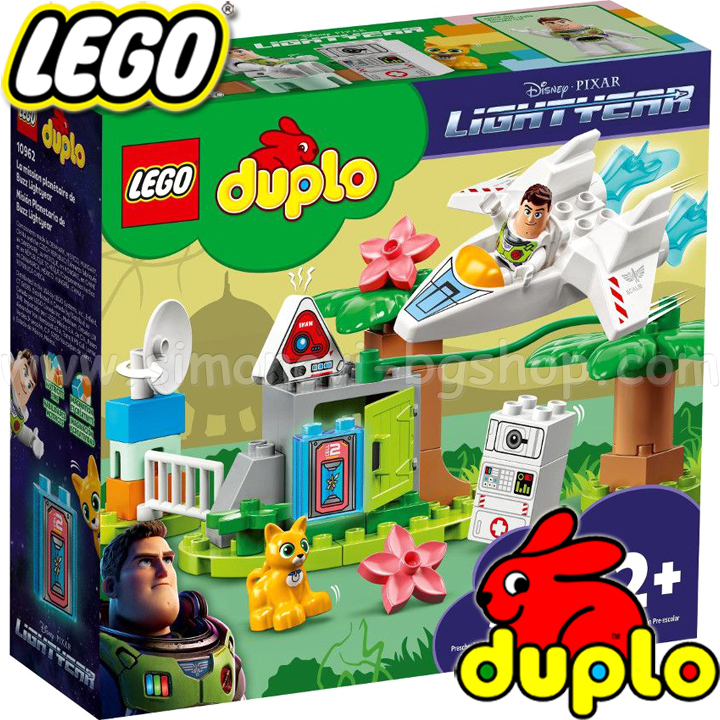 2022 Lego Duplo     10962