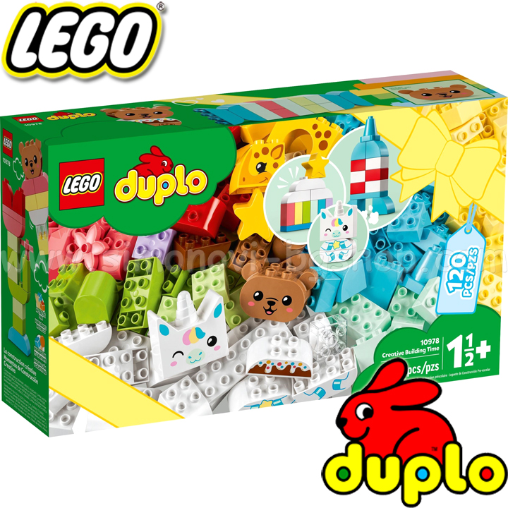 2022 Lego Duplo    10978