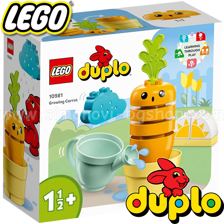 2023 Lego Duplo Growing Carrot 10981