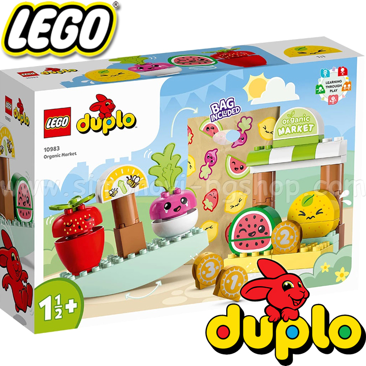 2023 Lego Duplo My First Bio market 10983