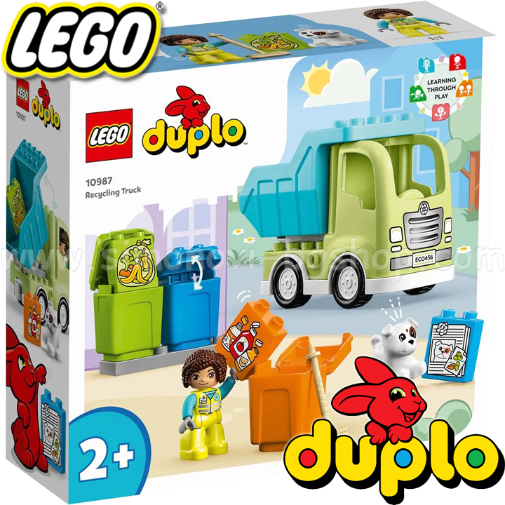 2023 Lego Duplo Recycling Truck 10987
