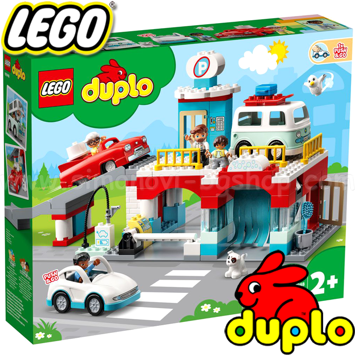 *2021 Lego Duplo Town   10948