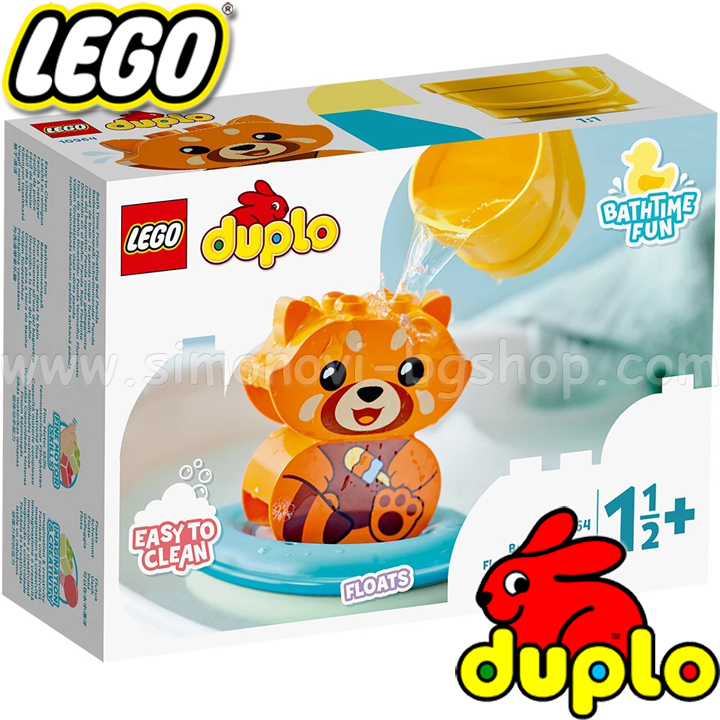 2022 Lego Duplo Bathroom Fun: Floating Red Panda 10964