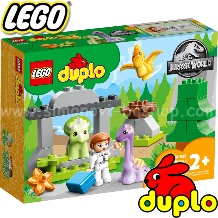 2022 Lego Duplo   10938