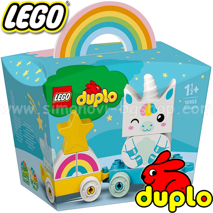 Lego Duplo My First My First Unicorn 10953