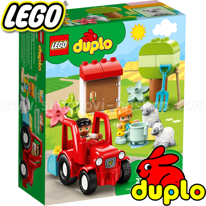 Lego Duplo      10950