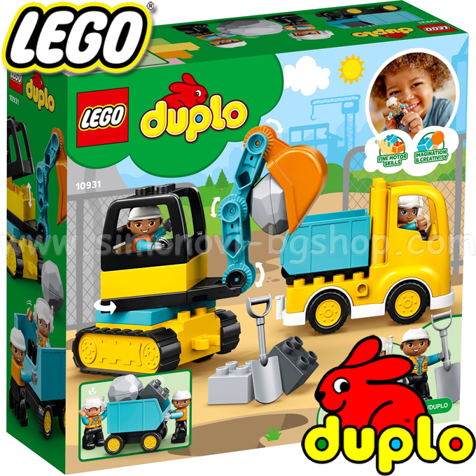 2020 Lego Duplo    10931