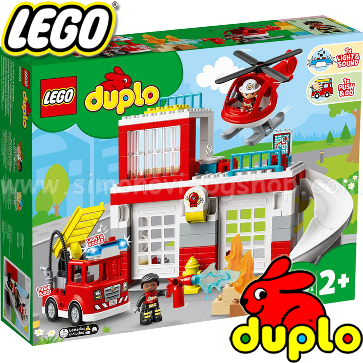 2022 Lego Duplo     10970