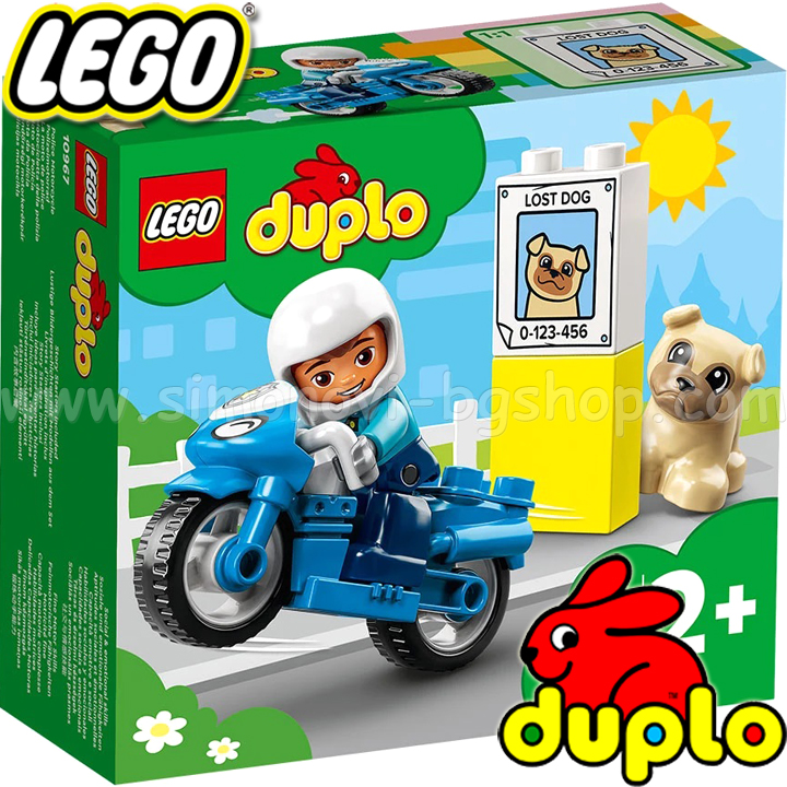 2022 Lego Duplo Police Motorcycle 10967