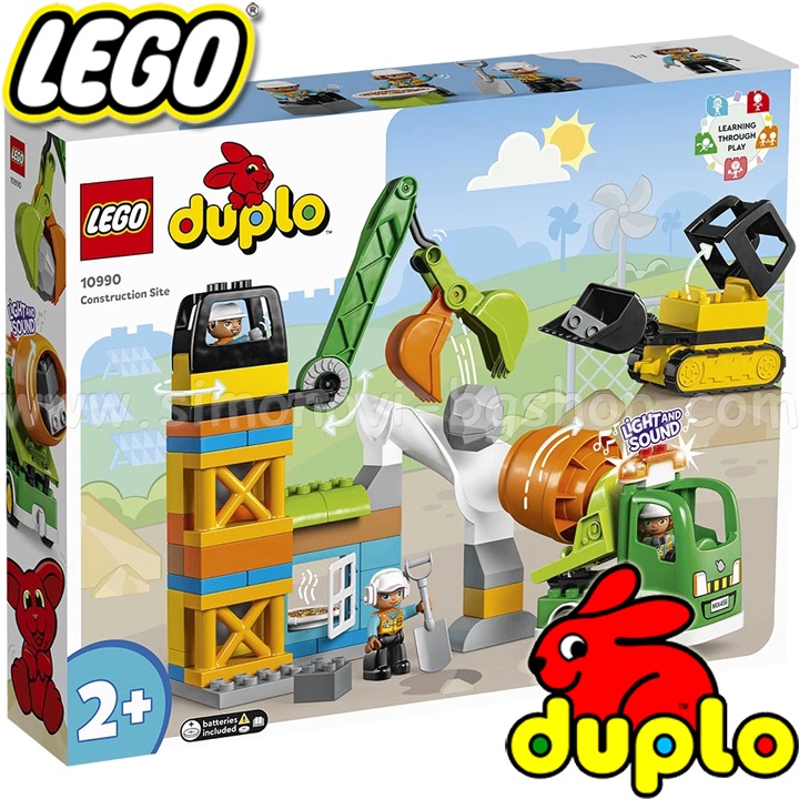 2023 Lego Duplo Town 10990