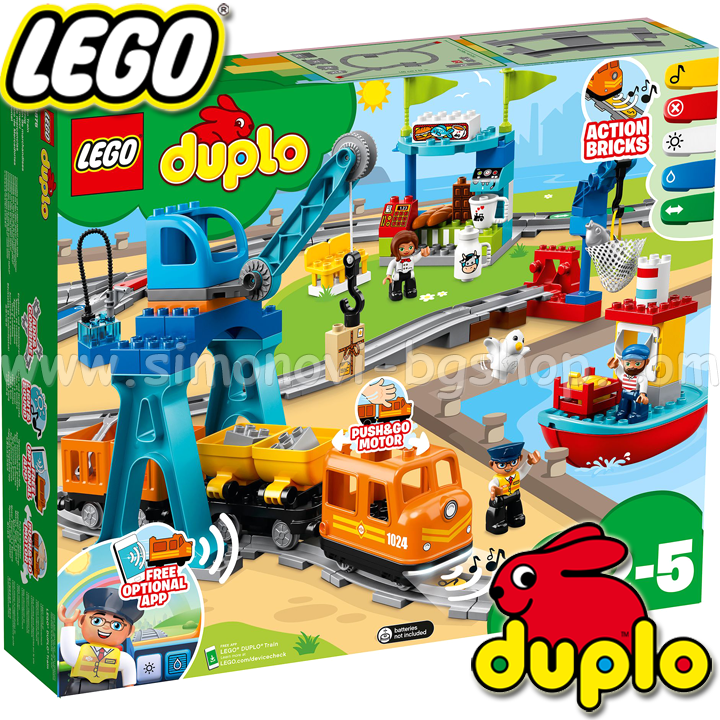 * Lego Duplo   10875