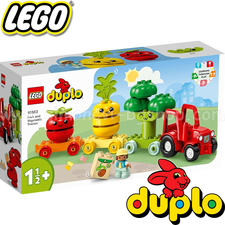 2023 Lego Duplo My First Fruit and Vegetable Tractor 10982