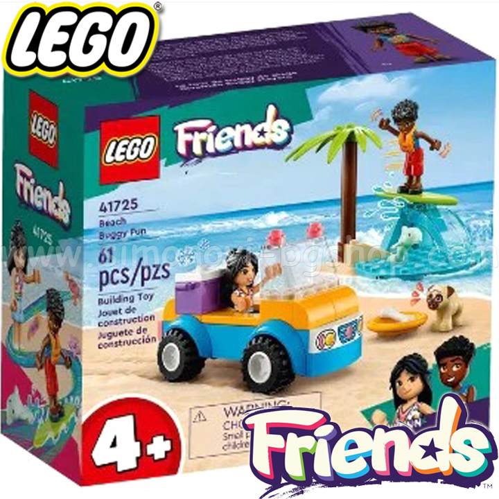 2023 Lego Friends Beach Buggy Fun 41725