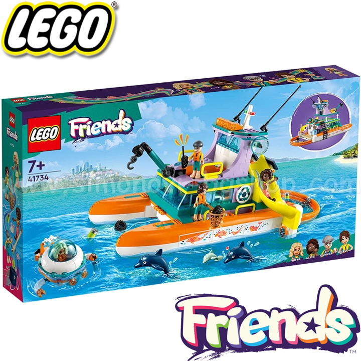 2023 Lego Friends Marine Lifeboat 41734