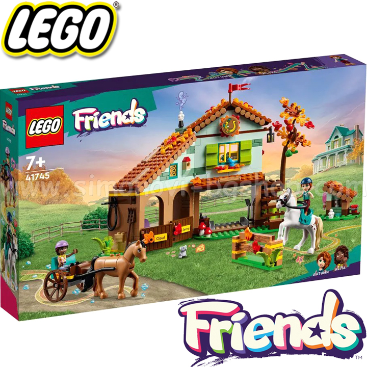 2023 Lego Friends Autumn's Stable 41745