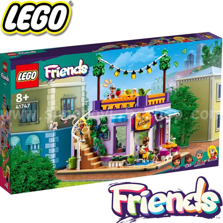2023 Lego Friends Community Kitchen Heartlake City 41747