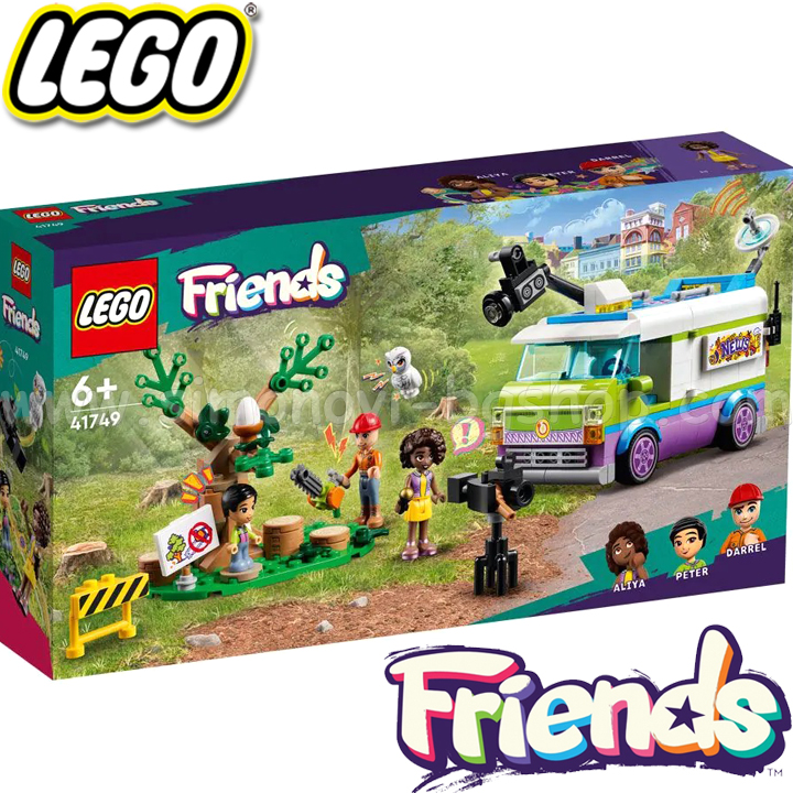 2023 Lego Friends News Bus 41749