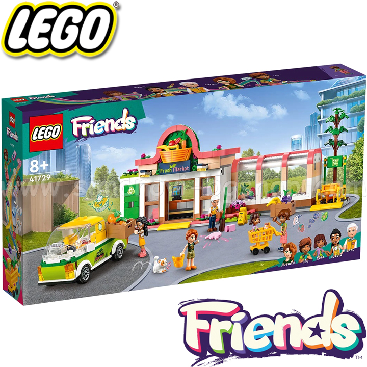 2023 Lego Friends Organic Grocery Store 41729